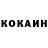 Альфа ПВП кристаллы Nathaniel Stephens