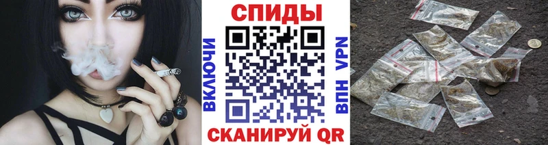 блэк спрут маркетплейс  наркотики  Зверево  Бутират 99% 