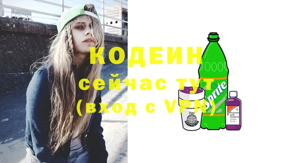 скорость Алзамай