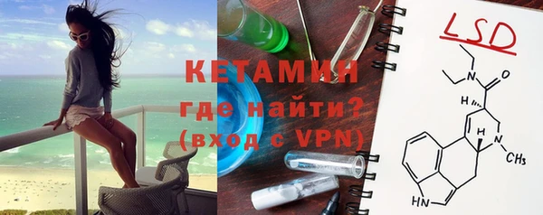 трава Новокубанск