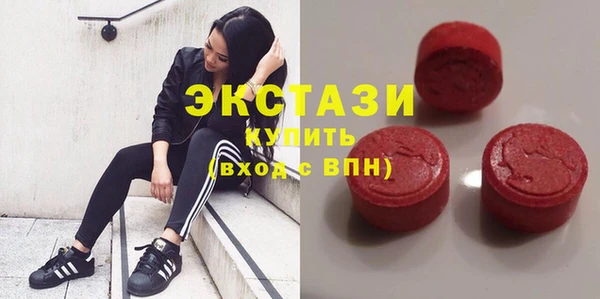 скорость Алзамай