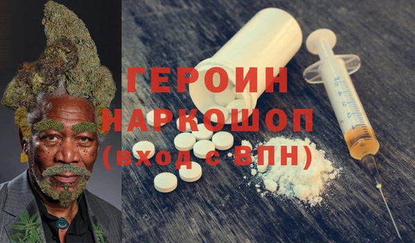 шишки Алексин