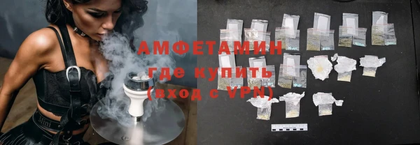 скорость Алзамай