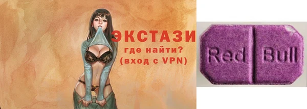 скорость Алзамай