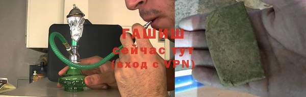 скорость Алзамай