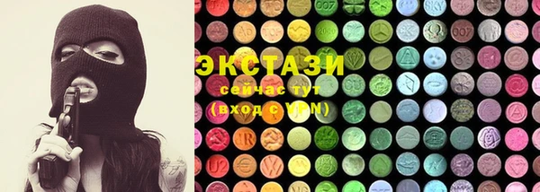 скорость Алзамай