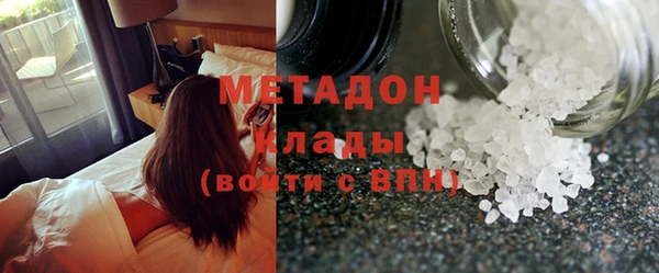 mdpv Алексеевка