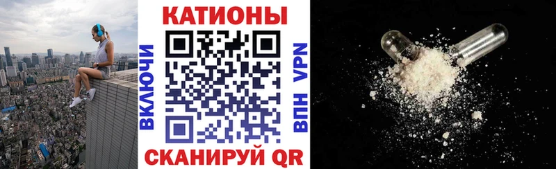 как найти   Зверево  ссылка на мегу tor  Меф мяу мяу 