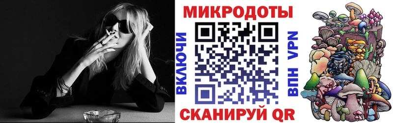 Псилоцибиновые грибы мицелий  Зверево 