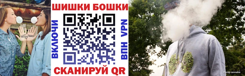 МЕГА ССЫЛКА  закладка  Зверево  МАРИХУАНА ГИДРОПОН 